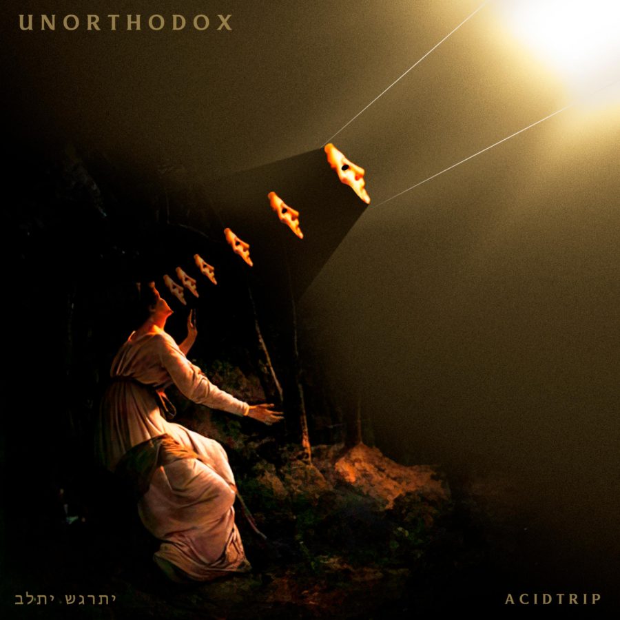 Acidtrip | “Unorthodox”, The Rap Album You Need